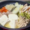 みーこの作ってみた!投稿(調味料は2つ。作り方1つで究極の豚バラ鍋)