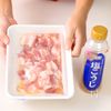 "じゃがいも"って冷凍できるんだ！塩バター肉じゃがの工程1