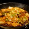 白いご飯に合いすぎる！麻婆豆腐の工程7