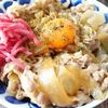 意外と簡単!? お家で作れる本格牛丼