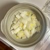 【とろとろ白菜と豚バラの濃厚白湯鍋〜にんにく塩麹仕立て】の工程3
