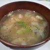 えい吉の作ってみた!投稿(焼き鳥屋さん風【鶏ももネギの旨塩スープ】旨みたっぷり♡)
