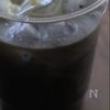 ハロウィンにも♪【黒ごまソイラテ】の工程3