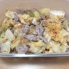 kaoの作ってみた!投稿(豚こまとキャベツのピリ辛生姜炒め)