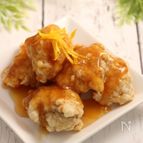 唐揚げの柚子生姜ポン酢あん