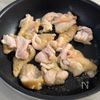 【濃厚鶏皮丼】やみつきガッツリ!の工程1