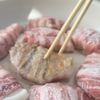 【肉巻きたまねぎ】やみつきタレとお肉と玉ねぎの甘みが最高♪の工程5