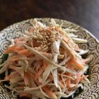ごぼうと人参の やみつき！わさびマヨサラダ