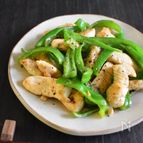 【時短！下味冷凍】鶏ささ身とピーマン炒め