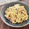 ご飯が進む!鶏むね肉と細切りじゃがいものバジル醤油炒め