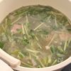 コスパ最強♩豆苗とじゃがいものコンソメスープの工程3
