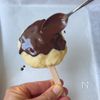 パリパリチョコのフルーチェアイスの工程5