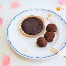 人参嫌いも食べられる☆キャロットガトーショコラ
