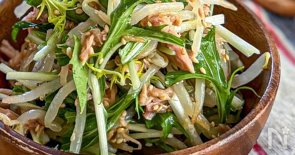 レンチン3分《もやしと水菜♡旨だれツナサラダ》