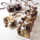 ほろ苦！大人のマーブルコーヒー・パウンドケーキ