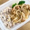 ゆかりの作ってみた!投稿(ご飯が進む♪【新玉ねぎと豚こまのピリ辛味噌炒め】)