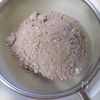 ホロっと食感♪【米粉のココアスノーボール】バレンタインにも♡の工程1