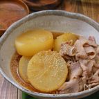 ＊大根と豚バラの旨味噌煮＊
