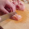 夏野菜のさっぱりガーリックチキンの工程1