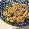 99の作ってみた!投稿(簡単!舞茸とひき肉の甘辛炒め)