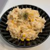 さんたママの作ってみた!投稿(レンジで簡単和風ポテトサラダ)