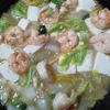 886853の作ってみた!投稿(ほっこり♡ エビと豆腐と白菜の旨とろ煮)
