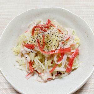 よっこの作ってみた!投稿(キャベツとかにかまの塩だれサラダ【作り置き】)