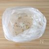 帰宅後10分!究極簡単!味しみしっとり♪ささみサラダチキンの工程1