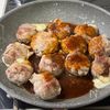 肉巻きチーズ椎茸のやみつき甘辛炒めの工程8