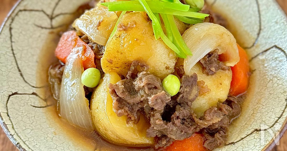 春のごちそう・新じゃがと新玉ねぎの味染み肉じゃが | レシピサイトNadia