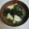 たりおの作ってみた!投稿(【若竹味噌汁】たけのことわかめのお味噌汁)