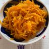 万福の作ってみた!投稿(レンジで簡単！にんじん嫌いもペロリと完食！「にんじんナムル」)