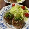 Hikeyの作ってみた!投稿(甘辛おろしダレ《ふわふわ♡豆腐ハンバーグ》)