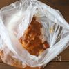 【防災食レシピ】まろやか栄養満点♪ツナカレー豆乳リゾットの下準備