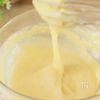 ダブルチーズで濃厚に！【もちもちチーズ蒸しパン】の工程4