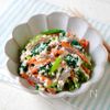 4抜き【鮭のみそ焼き弁当】小麦・植物油・乳・砂糖不使用の工程3