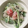 ひまわりの作ってみた!投稿(【蓮根とひじきの和風ごまドレサラダ】無限に食べたい♡)