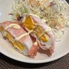 ミントミントの作ってみた!投稿(1番簡単♪【レンジでハムエッグ】お弁当のエースおかず！)