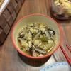 シャオランの作ってみた!投稿(絶品すぎる♩椎茸のふわ玉中華スープ)