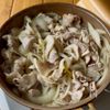 ワンパン10分!【究極の生姜焼き】漬け込み不要◎お肉柔らか♩の工程3