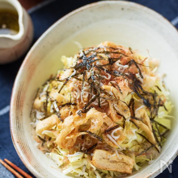 春キャベツとカリカリお揚げの健康サラダ【#おかずサラダ】