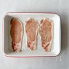 ねっとり焼き芋を使って簡単肉巻き♪冷めても美味しいお弁当に◎の工程2