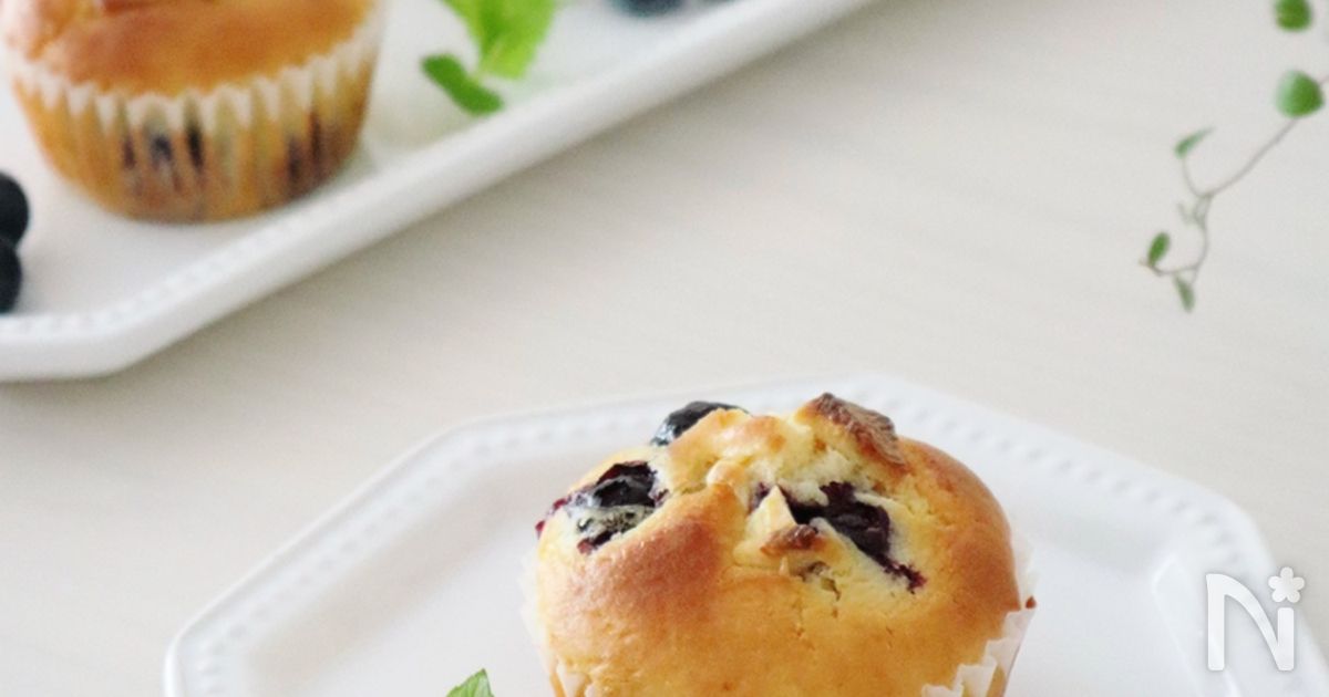 焼くまで5分】ブルーベリー&ホワイトチョコマフィン | レシピサイトNadia