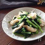 鶏むね肉とケールの簡単旨塩炒め。
