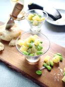 イタリアンおつまみ！枝豆とじゃがいものパルミジャーノ和え