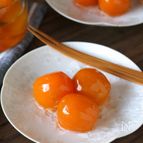 金柑の甘露煮