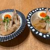 グリーンラテの作ってみた!投稿(【手羽先と大根のトロうま煮】まろやか、簡単味染み♡)