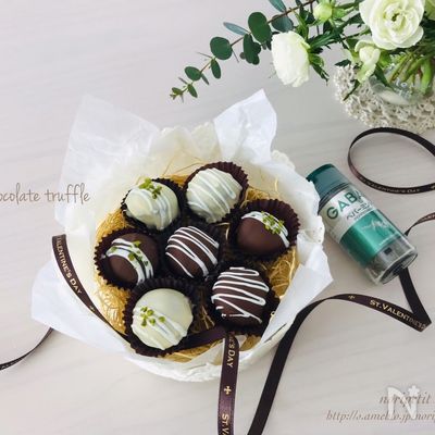 基本の材料2つ♡簡単♡チョコミントトリュフ
