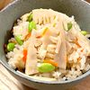 michuの作ってみた!投稿(抜群に美味しい《具沢山♡筍の炊き込みご飯》)