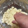 米粉でさくほろっ！紅白スノーボールクッキーの工程4